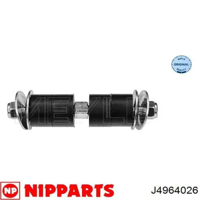 Амортизаційна стійка Nipparts J4964026 ціна, від 4.57 USD