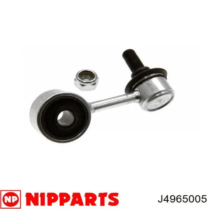 Тяжка стабілізатора, переднього, ліва Nipparts J4965005 ціна, від 10.16 USD