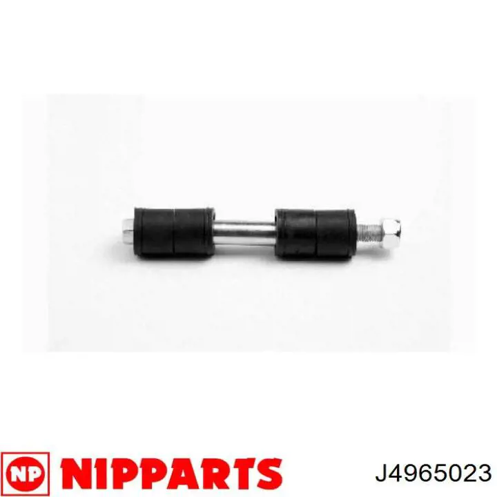 J4965023 Nipparts Тяга переднього стабілізатора