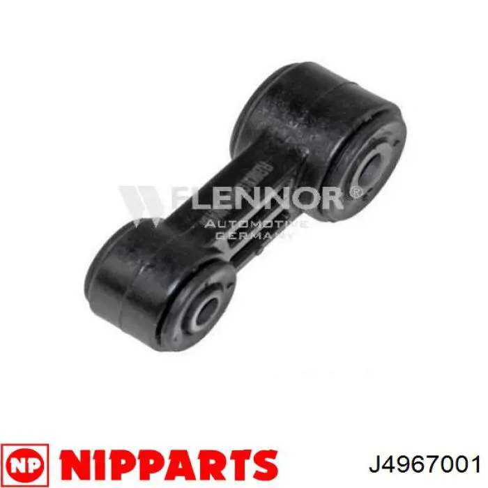 Амортизаційна стійка Subaru 20420AA001 ціна, від 7.94 USD
