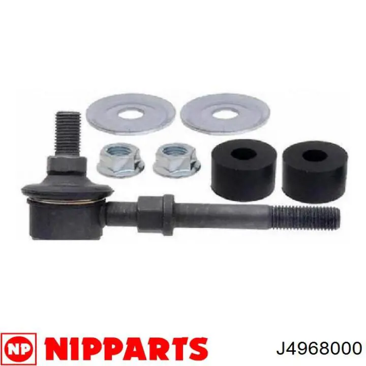 Стійка стабілізатора переднього J4968000 Nipparts