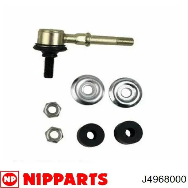 Стійка переднього стабілізатора Nipparts J4968000