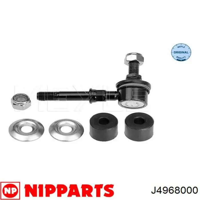 Амортизаційна стійка Nipparts J4968000 ціна, від 8.08 USD