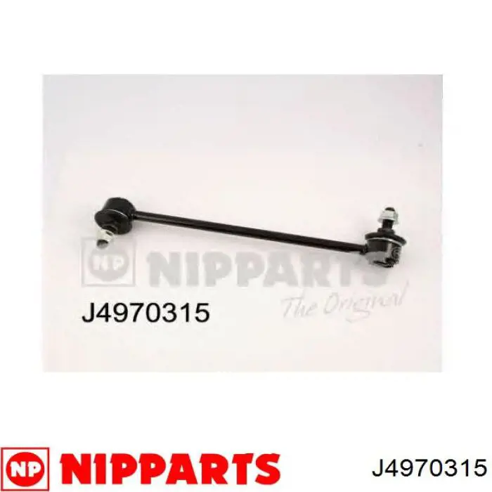 J4970315 Nipparts Солдатик стабілізатора, переднього, правий