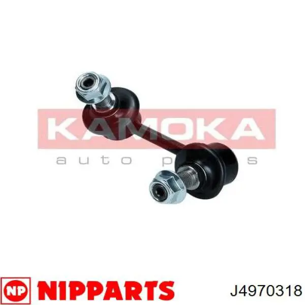 Купити 9605416 AYD Яйця стабілізатора переднього