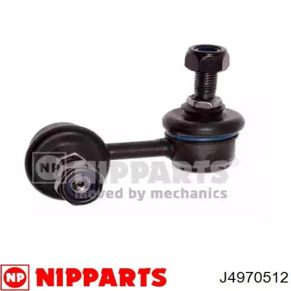 Купити J4970512 Nipparts Яйця стабілізатора переднього