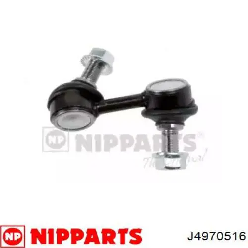 Стійка стабілізатора, переднього, права Nipparts J4970516 ціна, від 10.94 USD