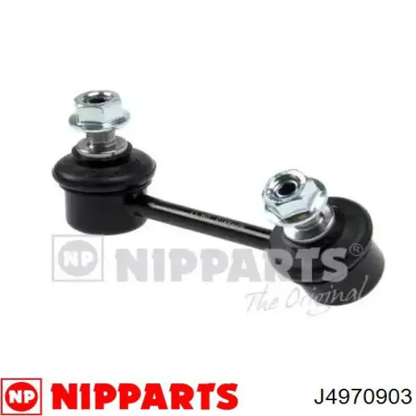 Стійка стабілізатора, переднього, права Nipparts J4970903 ціна, від 7.84 USD