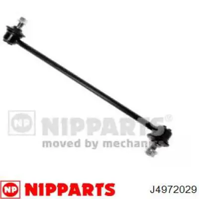 Яйця на стабілізаторі передні Nipparts J4972029 ціна, від 10.39 USD