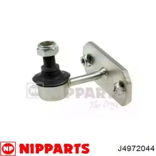 Купити J4972044 Nipparts Тяжка стабілізатора переднього