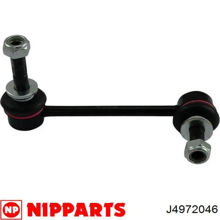 Купити 4882004020 Toyota Яйця стабілізатора переднього