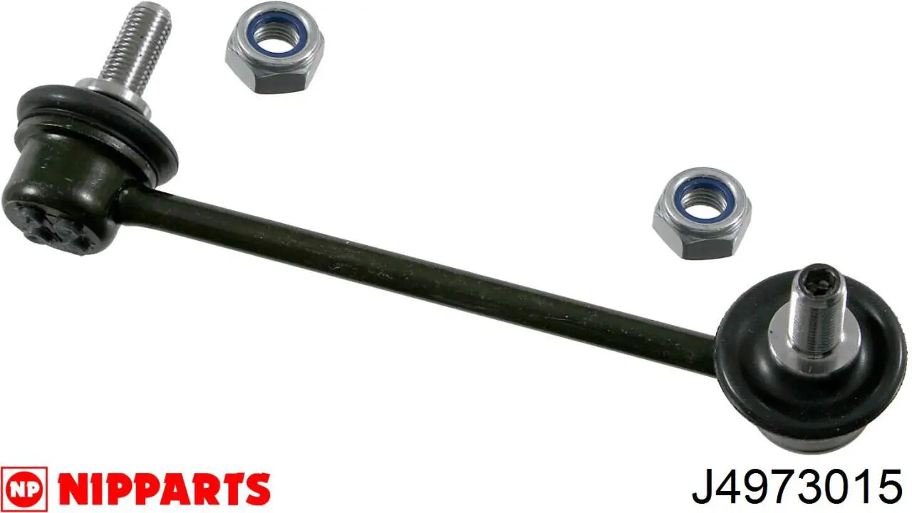 J4973015 Nipparts стійка стабілізатора переднього, права