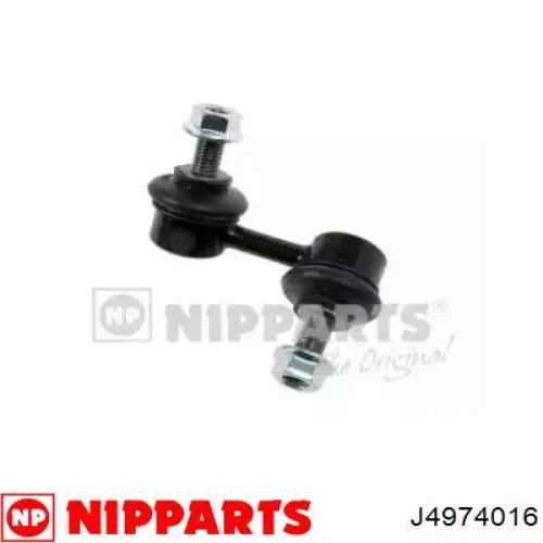 J4974016 Nipparts Солдатик стабілізатора, переднього, правий