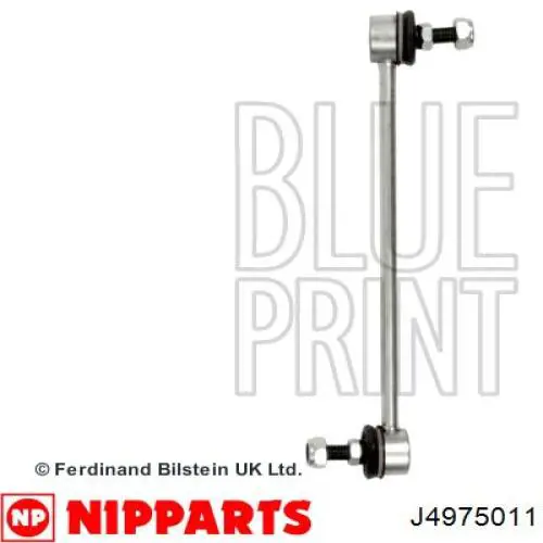 Стійка стабілізатора переднього, права 4056A035 Mitsubishi