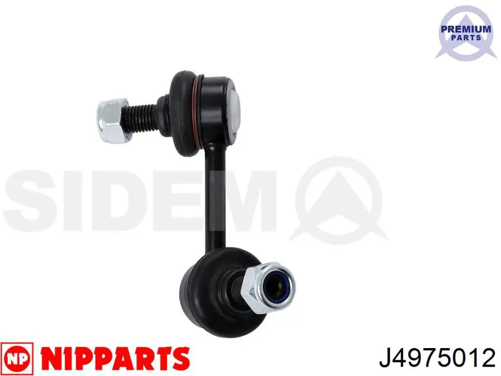 Стійка стабілізатора, переднього, права GSP S050324 ціна, від 6.60 USD