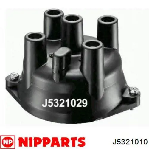 Кришка розподільника запалювання/трамблера Nissan/Infiniti 22162D01X3 ціна, від  