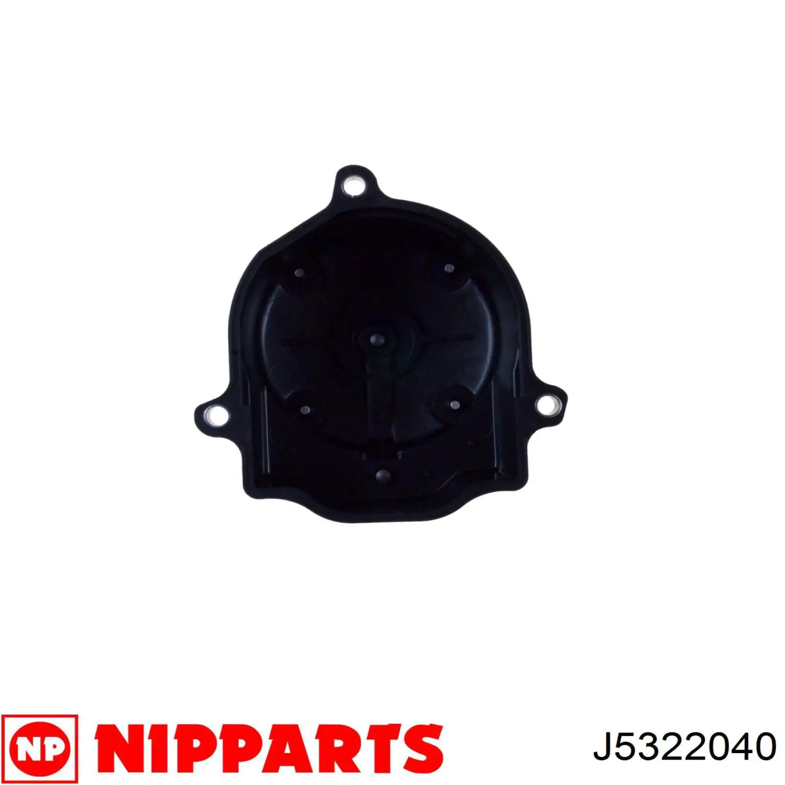 J5322040 Nipparts кришка розподільника запалювання/трамблера