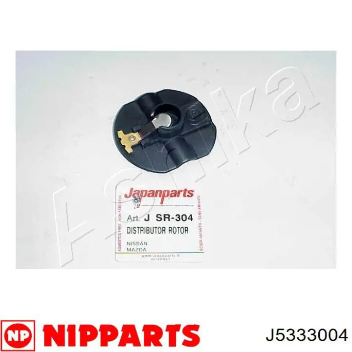 J5333004 Nipparts бігунок (ротор розподільника запалювання)