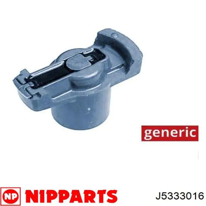 J5333016 Nipparts Ротор розподільника запалювання