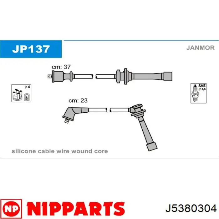 J5380304 Nipparts дріт високовольтні, комплект