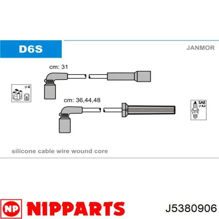 Купити J5380906 Nipparts Провід високовольтні, комплект