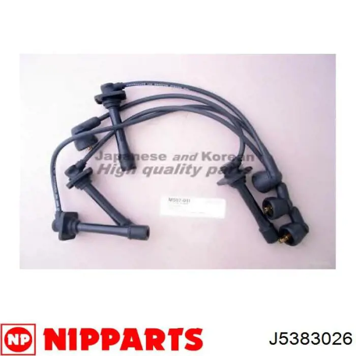 Дроти запалювання Nipparts J5383026 ціна, від 29.13 USD