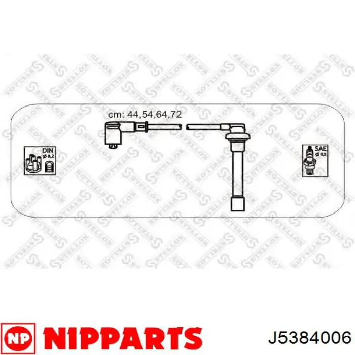 Дроти запалювання Honda 32722P03000 ціна, від 38.49 USD