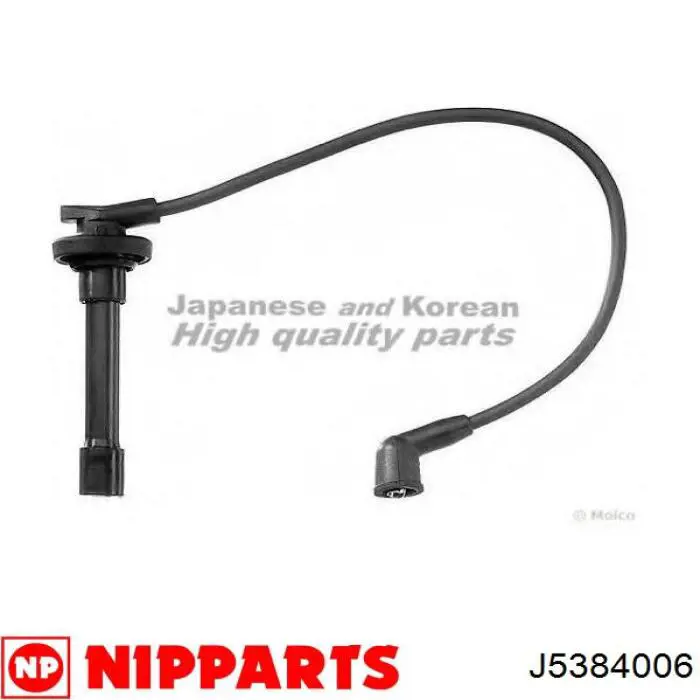 Дріт високовольтний Honda 32722P03000