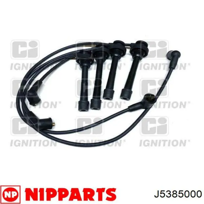 Дроти запалювання Maxgear 530121 ціна, від 35.55 USD