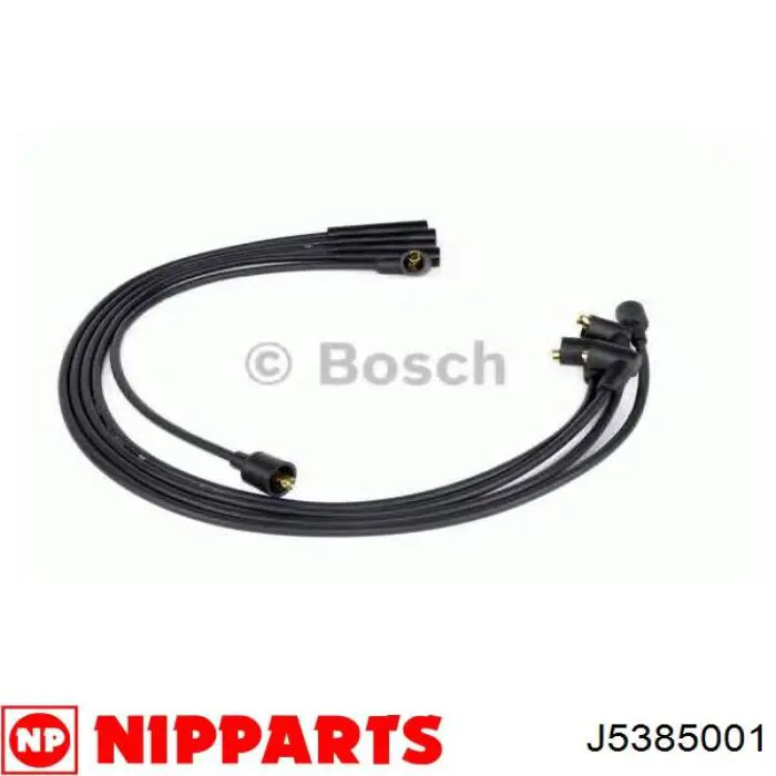 Дроти запалювання Magneti Marelli MSQ0117 ціна, від 14.42 USD