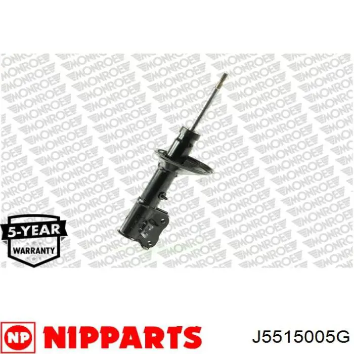 Амортизатор передній, правий 32C14F Boge