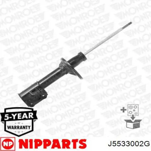 Амортизатор задній, правий Nipparts J5533002G ціна, від 46.85 USD