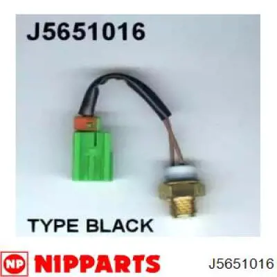 Датчик температури радіатора Nissan/Infiniti 2159550A00 ціна, від  