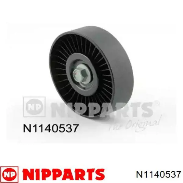 Ролик приводного ременя, паразитний Nipparts N1140537 ціна, від 13.50 USD