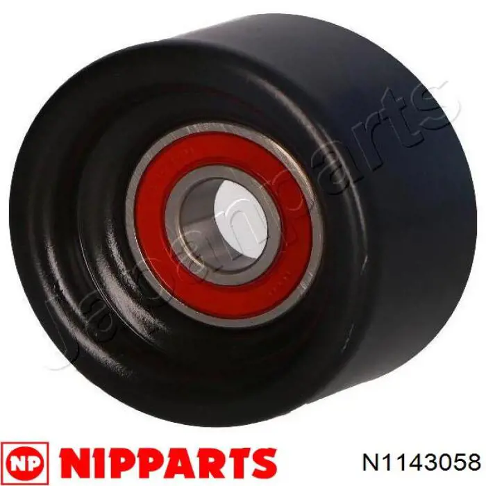 Натяжний ролик 331316171281 Magneti Marelli