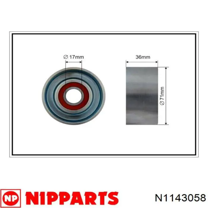 Купити 331316171281 Magneti Marelli Натяжний ролик