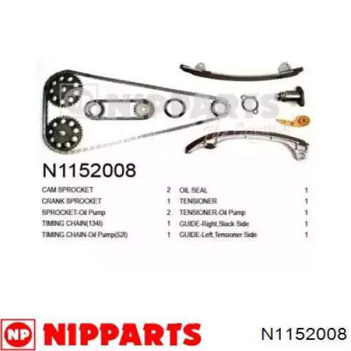 N1152008 Nipparts ланцюг грм, комплект