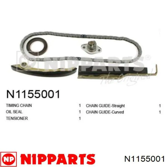 N1155001 Nipparts ланцюг грм, розподілвала