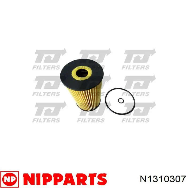 Купити N1310307 Nipparts Фільтр очищення масла відцентровий