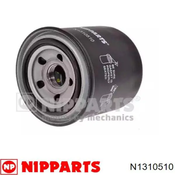 Купити N1310510 Nipparts Фільтр очищення масла відцентровий