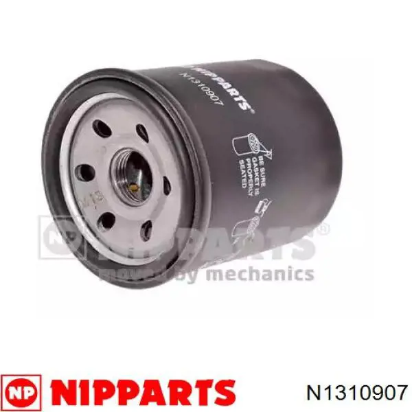 Купити N1310907 Nipparts Фільтр очищення масла відцентровий
