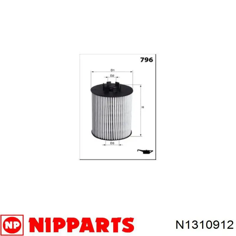 Купити N1310912 Nipparts Фільтр очищення масла відцентровий