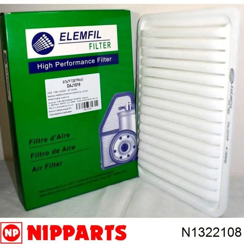 Елемент повітряного фільтра Nipparts N1322108 ціна, від 5.07 USD