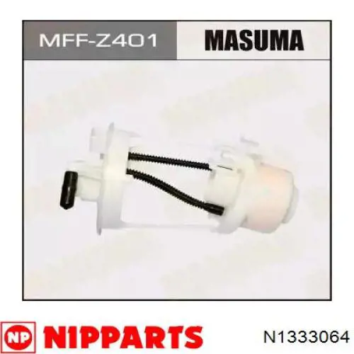 Фільтр тонкого очищення палива Nipparts N1333064 ціна, від 38.34 USD