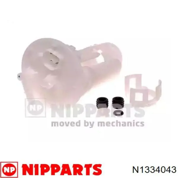 Купити N1334043 Nipparts Фільтр-відстійник палива грубої очистки