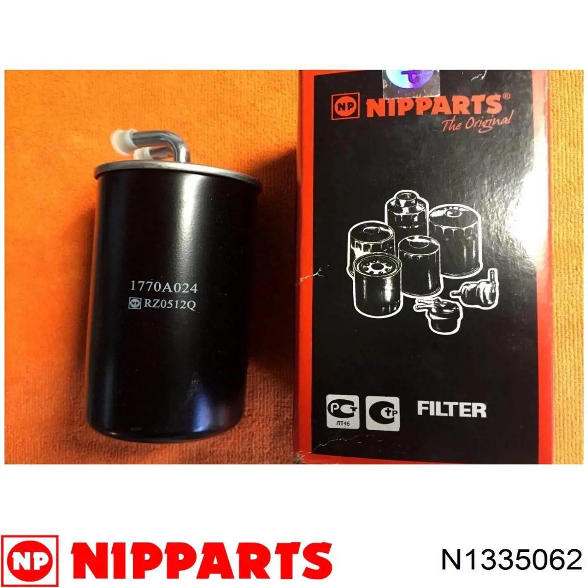 Фільтр паливний N1335062 Nipparts