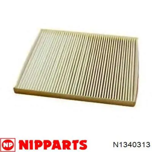 Купити 971333E270 HCC Фільтр салону вугільний