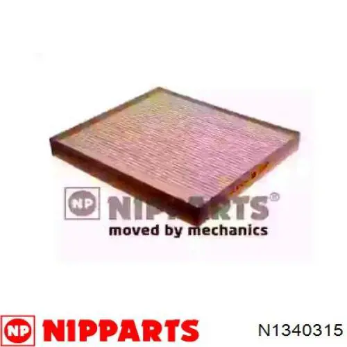 Фільтр повітряний обігрівача Nipparts N1340315 ціна, від 6.33 USD