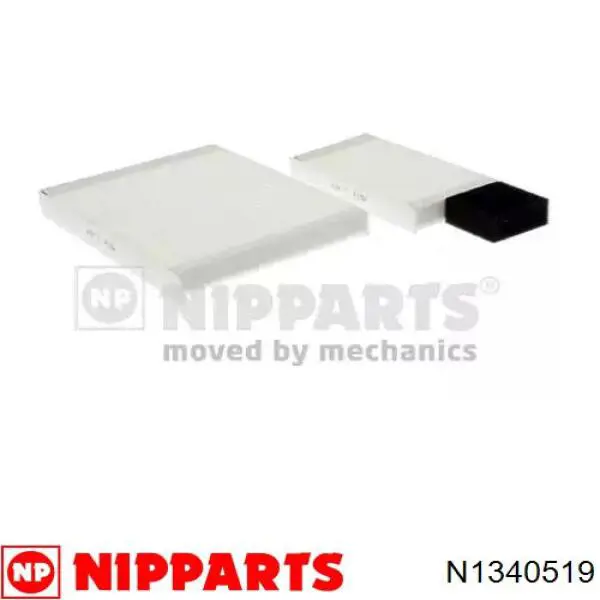 Купити N1340519 Nipparts Фільтр салону вугільний