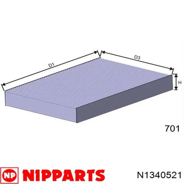 Фільтр повітряний обігрівача Nipparts N1340521 ціна, від 5.80 USD